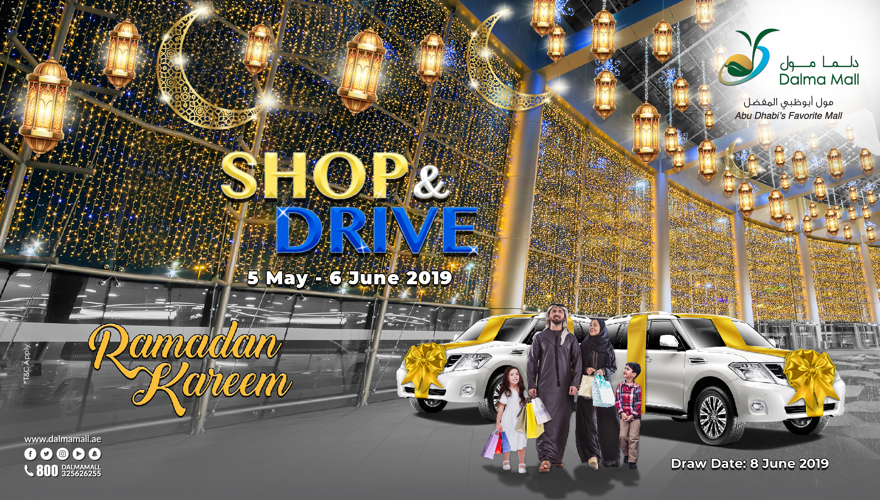 “Shop & Drive” – Ramadan Promotion