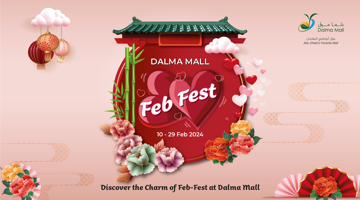 Dalma Mall Feb Fest