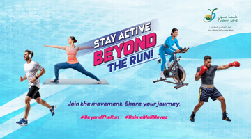 Stay Active Beyond the Run – Dalma Mall Wellness Community