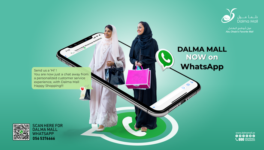 Dalma Mall Now on WhatsApp