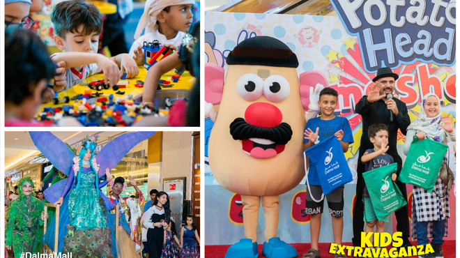 Kids Extravaganza Weekend 3