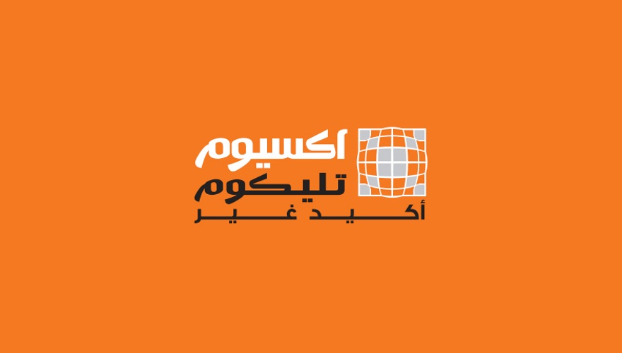 Axiom Telecom