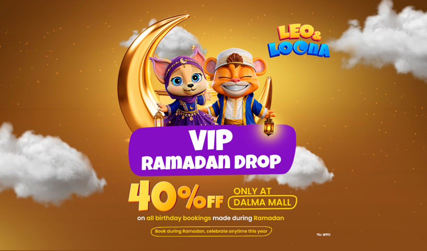 Leo & Loona Kids Park