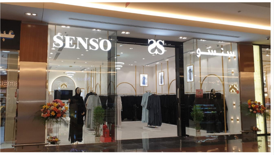 Senso Garments