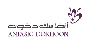 انفاسك دخون (كشك)