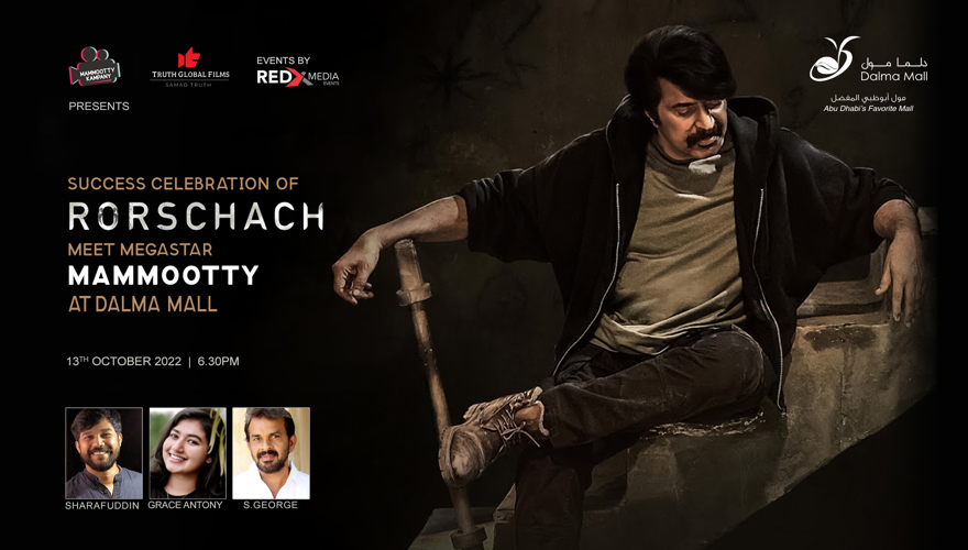 MEET THE FAVORITE MEGASTAR ‘MAMMOOTTY’ AT ABU DHABI’S FAVORITE MALL