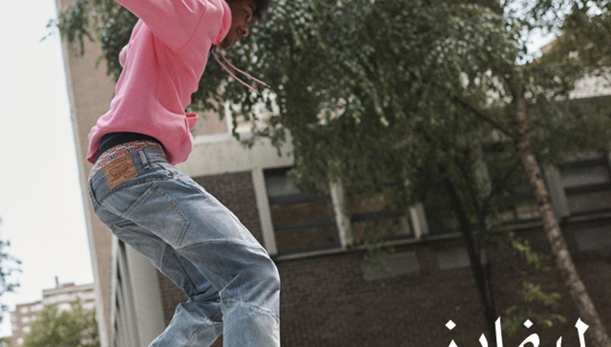 Levi's (5)