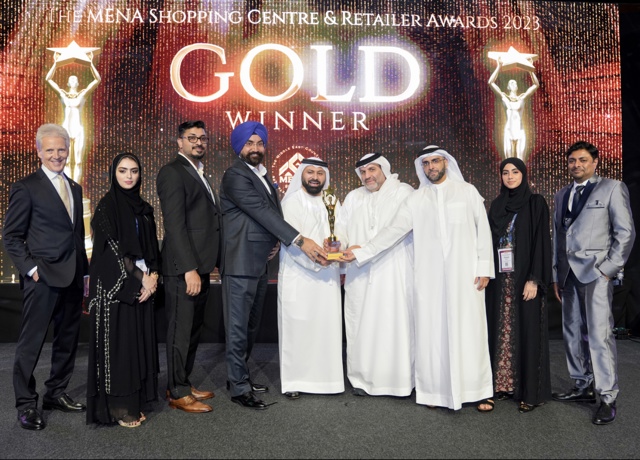 RCM 2023 Awards