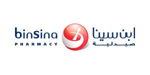 صيدلية ابن سينا