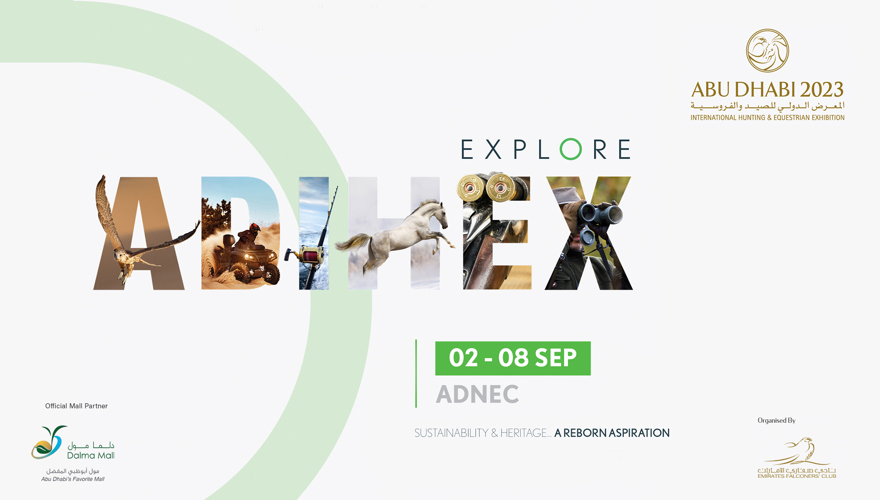 Abu Dhabi International Hunting and Equestrian Exhibition (ADIHEX) (1)