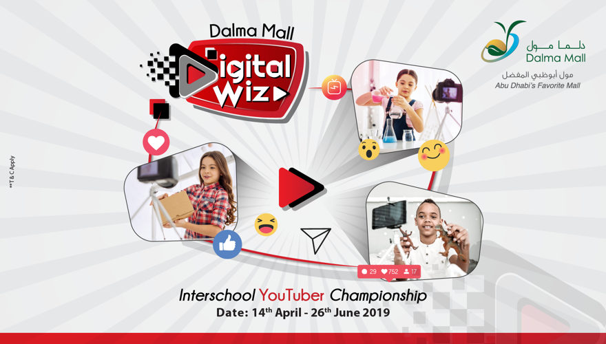 DIGITAL WIZ – INTERSCHOOL YOUTUBER CHAMPIONSHIP