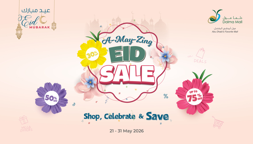 A MAY-ZING Eid Sale Banner