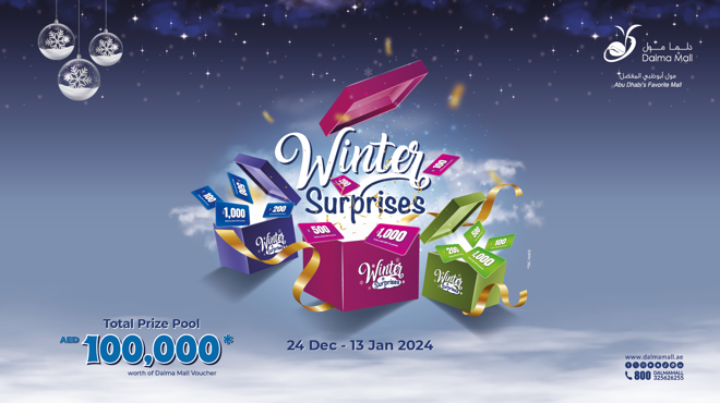 Dalma Mall – Winter Surprises