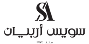 سويس ارابيان (كشك)