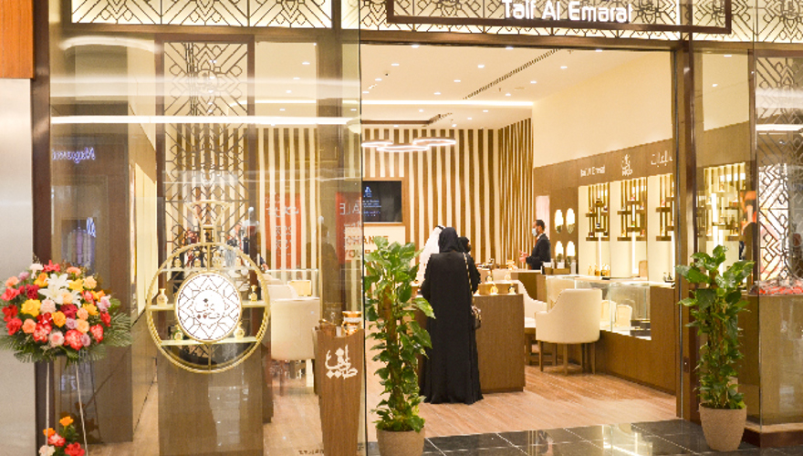 Taif Al Emarat (5)
