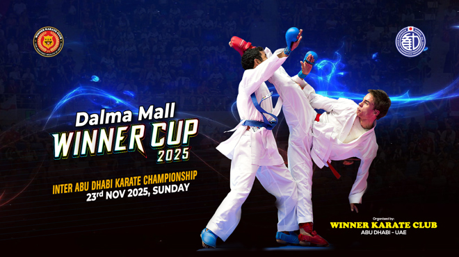 Winner Karate Cup Banner