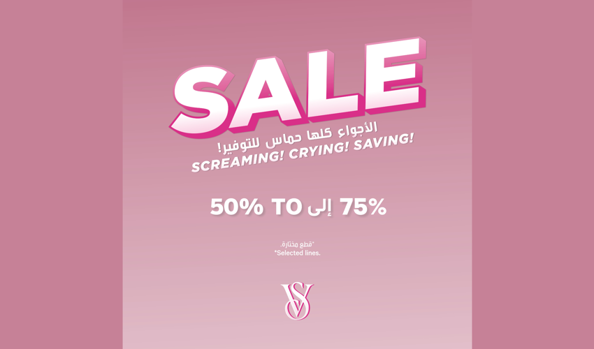 Victoria's Secret 
