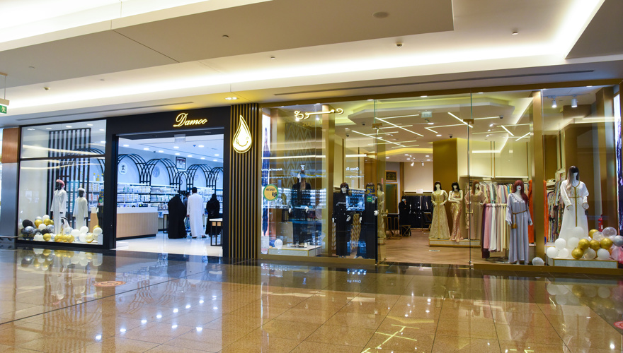 Damoo Dress Tailoring