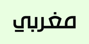 مغربى للبصريات