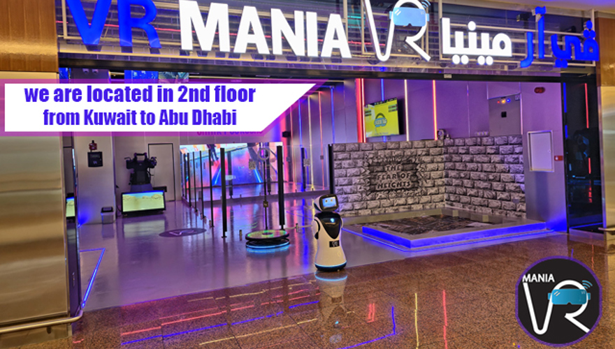 VR Mania Image 1