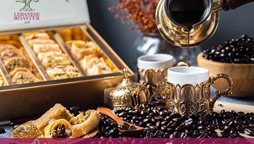 Lebanese Roaster (5)