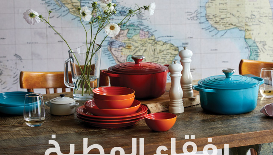 Jashanmal Home & Travel (2)