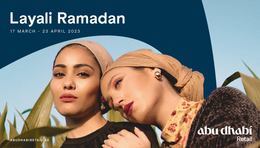 Layali Ramadan