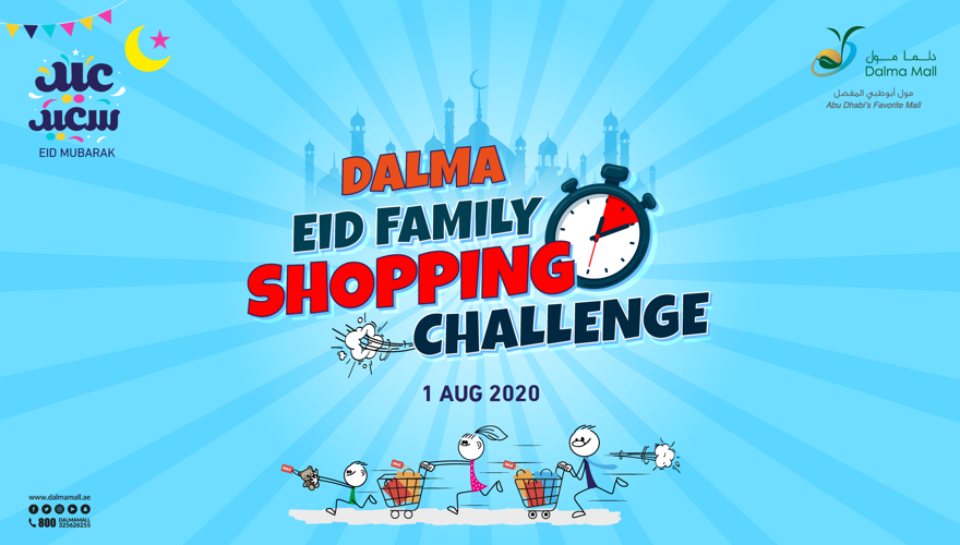 Eid Family Shopping Challenge