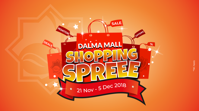 Dalma Mall Shopping Spree