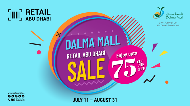 Dalma Mall RAD Summer Sale