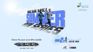 Dalma Mall Indoor Run Series 2/3