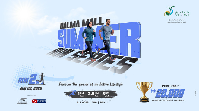 Indoor Run Banner 2