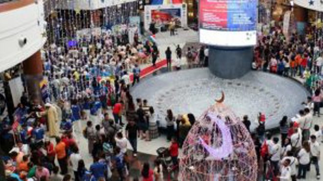 Philippines 118th Independence Day Celebration at Dalma Mall