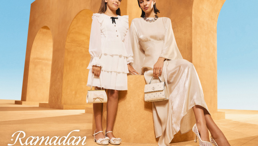 Centrepoint  Small Banner-Ramadan 3