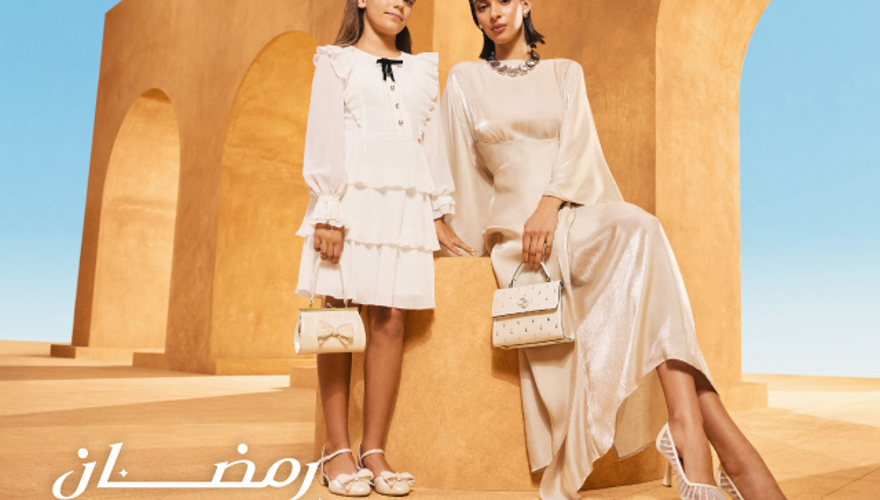 Centrepoint  Small Banner-Ramadan 3