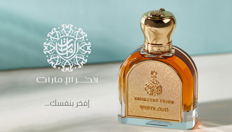 Emirates Pride Perfume (Kiosk)