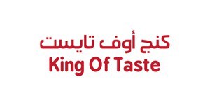 King Of Taste (Kiosk)