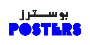 بوسترز