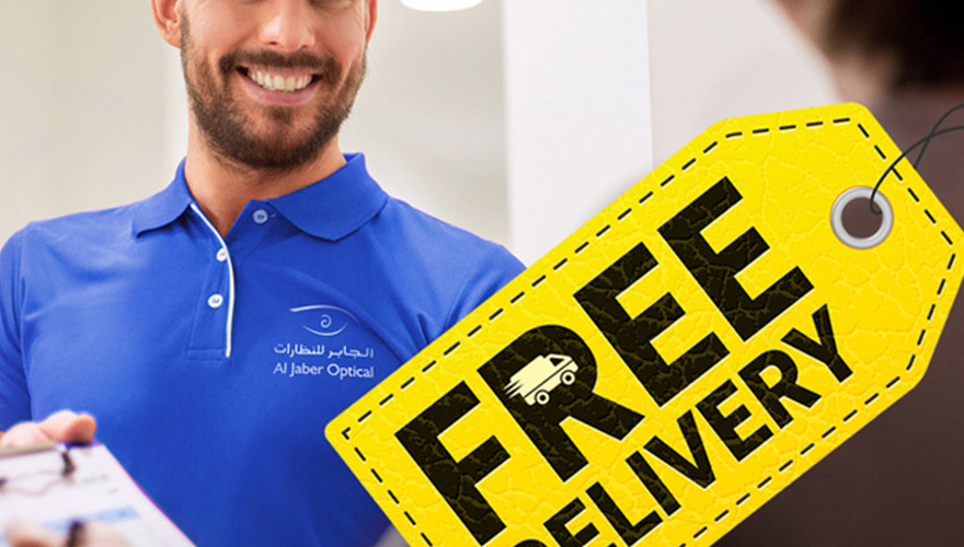 Al Jaber Optical (3)