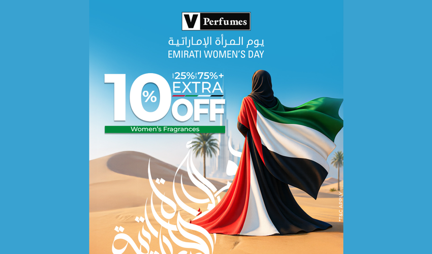 V Perfumes