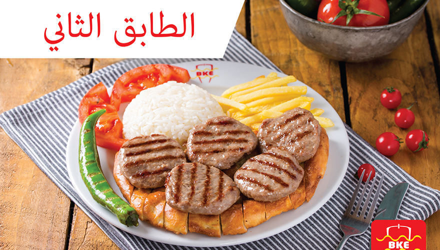 Bursa Kebap Evi (19)