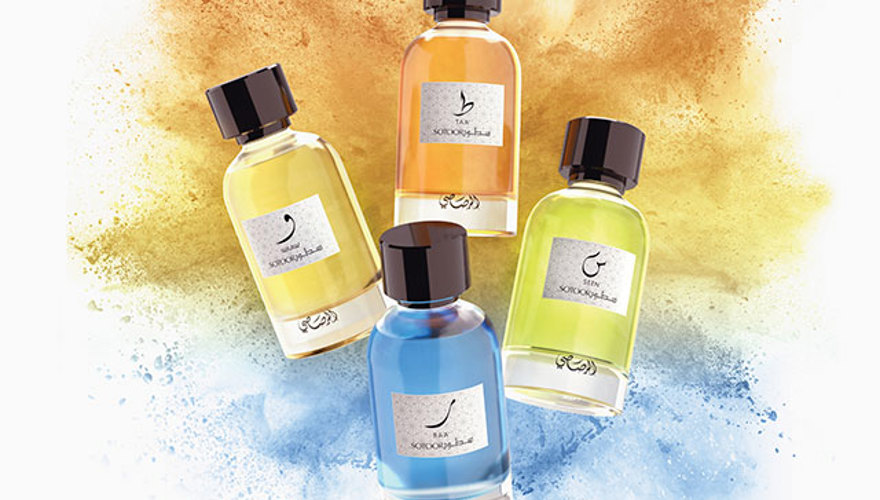 Rasasi Perfumes