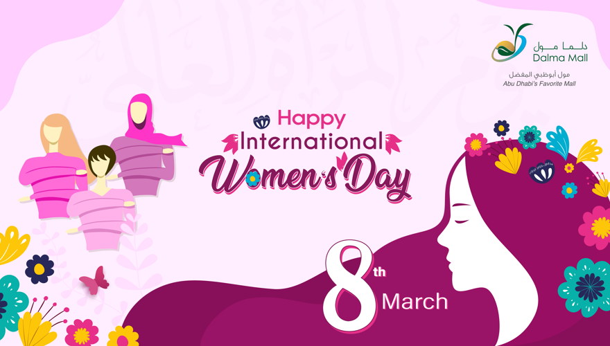 International Women's Day 2022