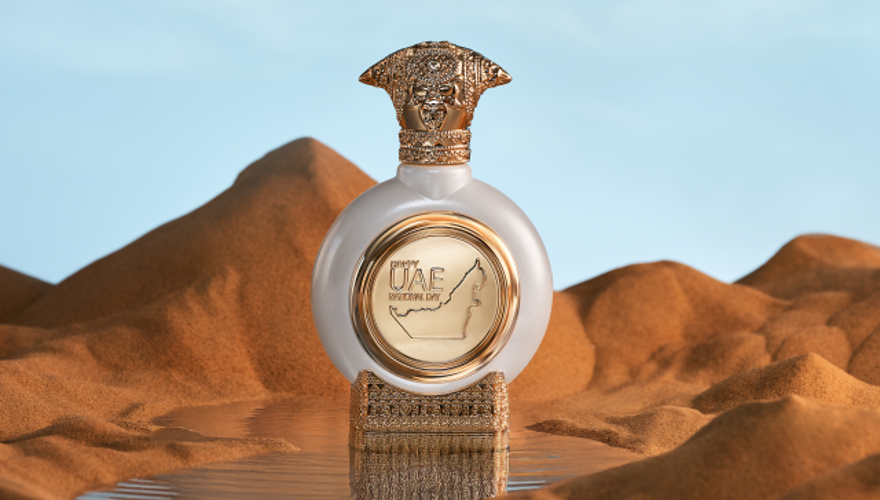 Taif Al Emarat Image 001