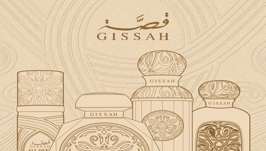 GISSAH (kiosk)