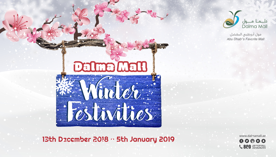 Winter festivities at DALMA MALL