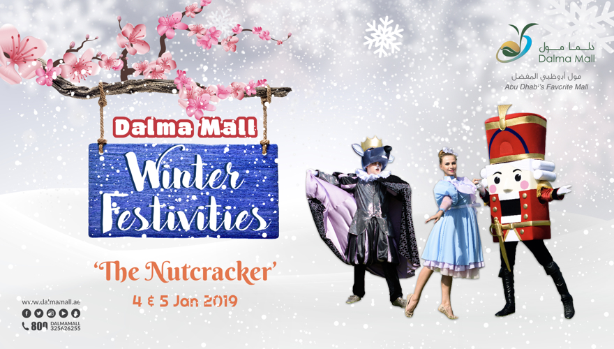 Winter festivities at DALMA MALL (6)