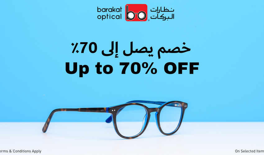 Barakat Optical