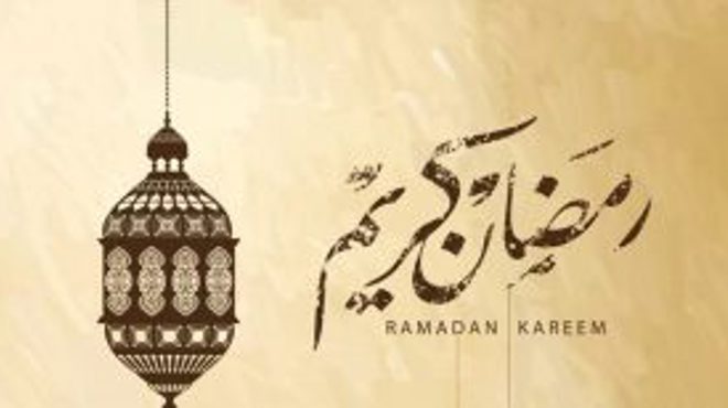 دلما مول يقدم "أهلاً رمضان" تسوق، إربح وانطلق!