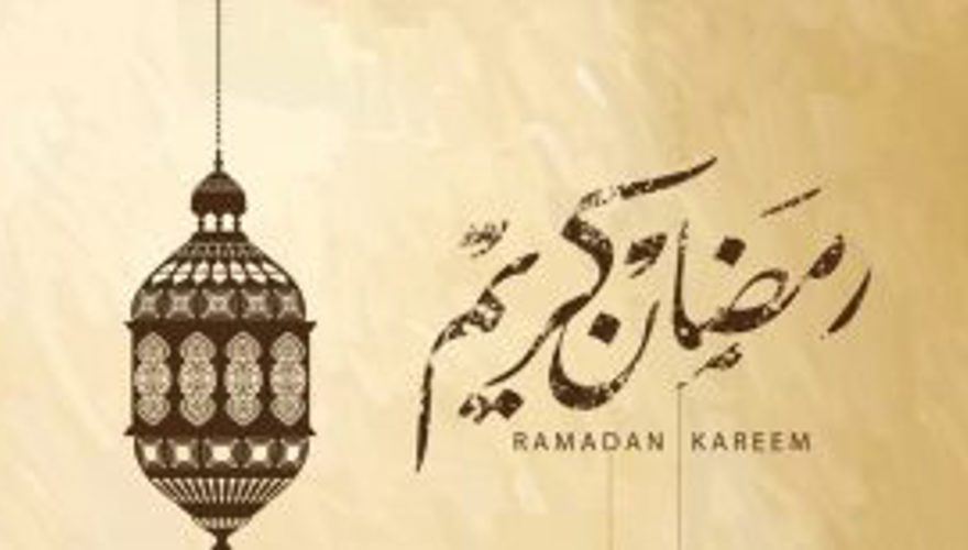 DALMA MALL PRESENTS AHLAN RAMADAN Shop, Win & DRIVE!!!!